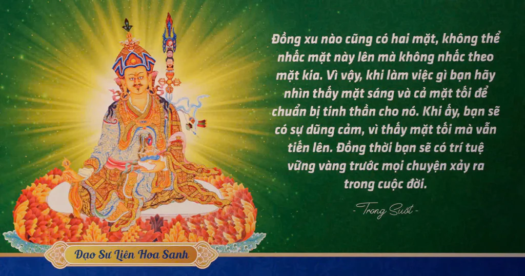 Đạo Sư Liên Hoa Sanh