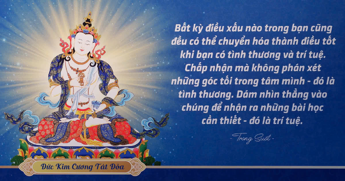 Đức Kim Cang Tát Đỏa