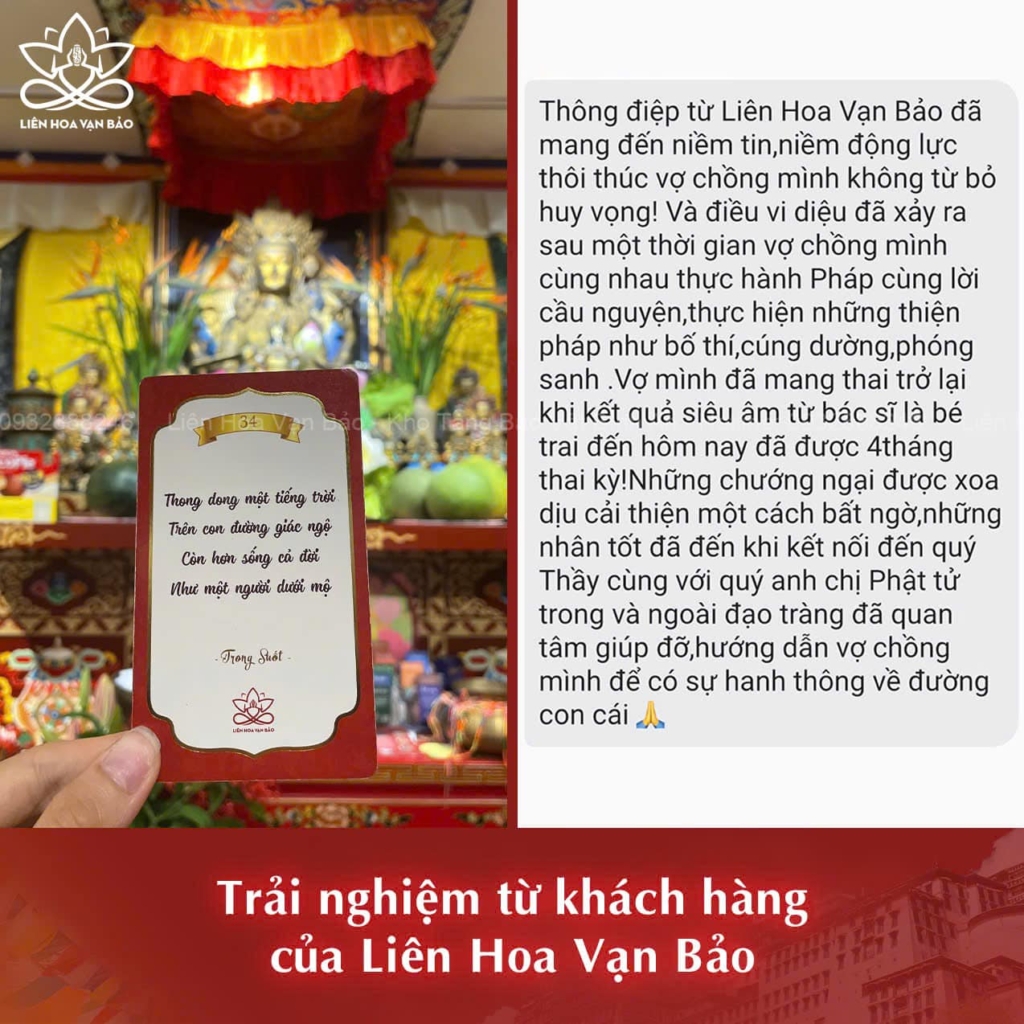 Trải nghiệm của khách khi xin thông điệp từ bài Trong Suốt