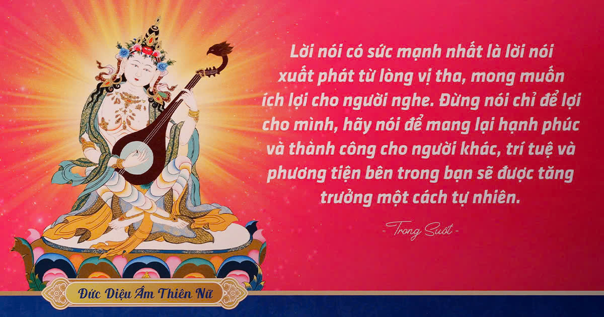Đức Diệu Âm Thiên Nữ