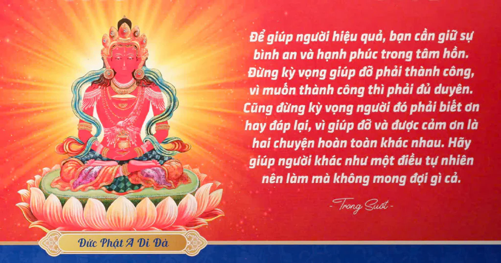 Đức Phật A Di Đà